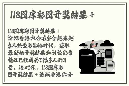 久久久久无码精品国产不卡