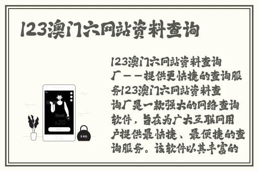 不需要付费的蘑菇视频app