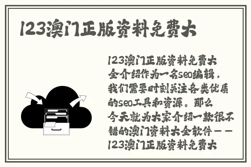 夫妻的一百种插秧法