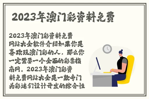 高潮毛片无遮挡免费高清