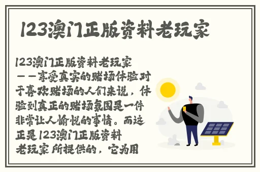 亚洲小说在线图片色