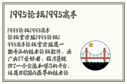 yw1139.龙物视
