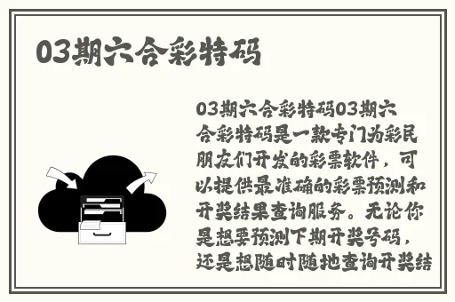 19岁macbookpro免费住建部