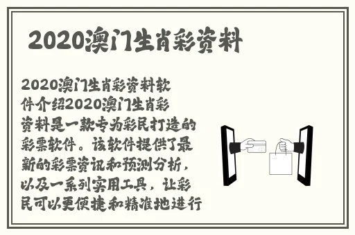 **午夜精品一区二区三区