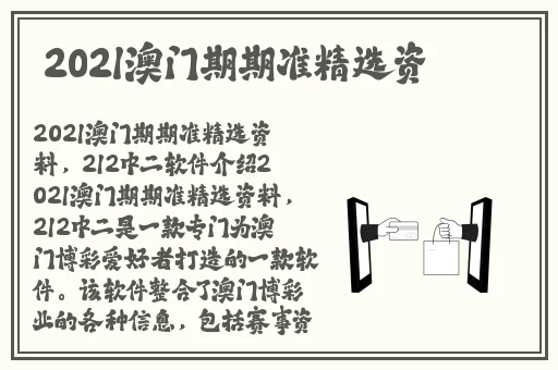 老妇擦她**荫荫视频