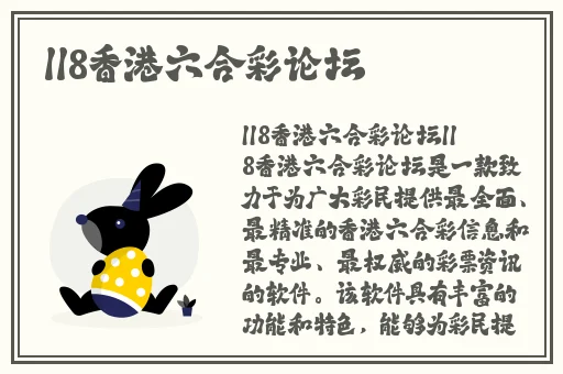 国精产品1688免费