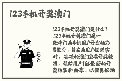 胡桃被挤出白色汁液