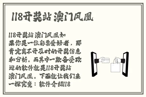 卡1卡2卡3不卡